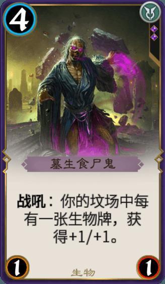 可爱小猫向上跳