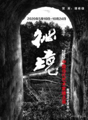 披萨找不同
