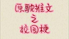 联想至像首发ai语音控制打印机,未来将支持语音交互