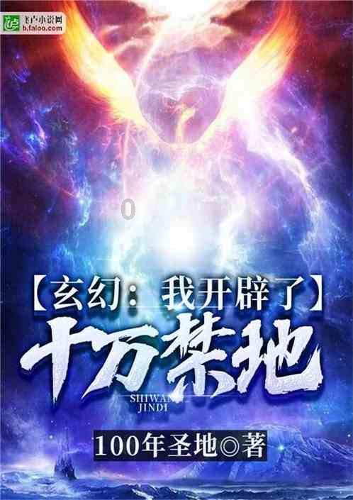 项羽设了鸿门宴来“招待”刘邦，为何最后还是让他逃脱了？游戏画面