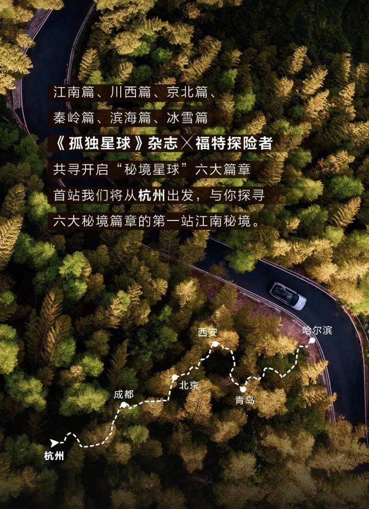 解救漂亮小姑娘