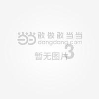 项羽设了鸿门宴来“招待”刘邦，为何最后还是让他逃脱了？游戏画面