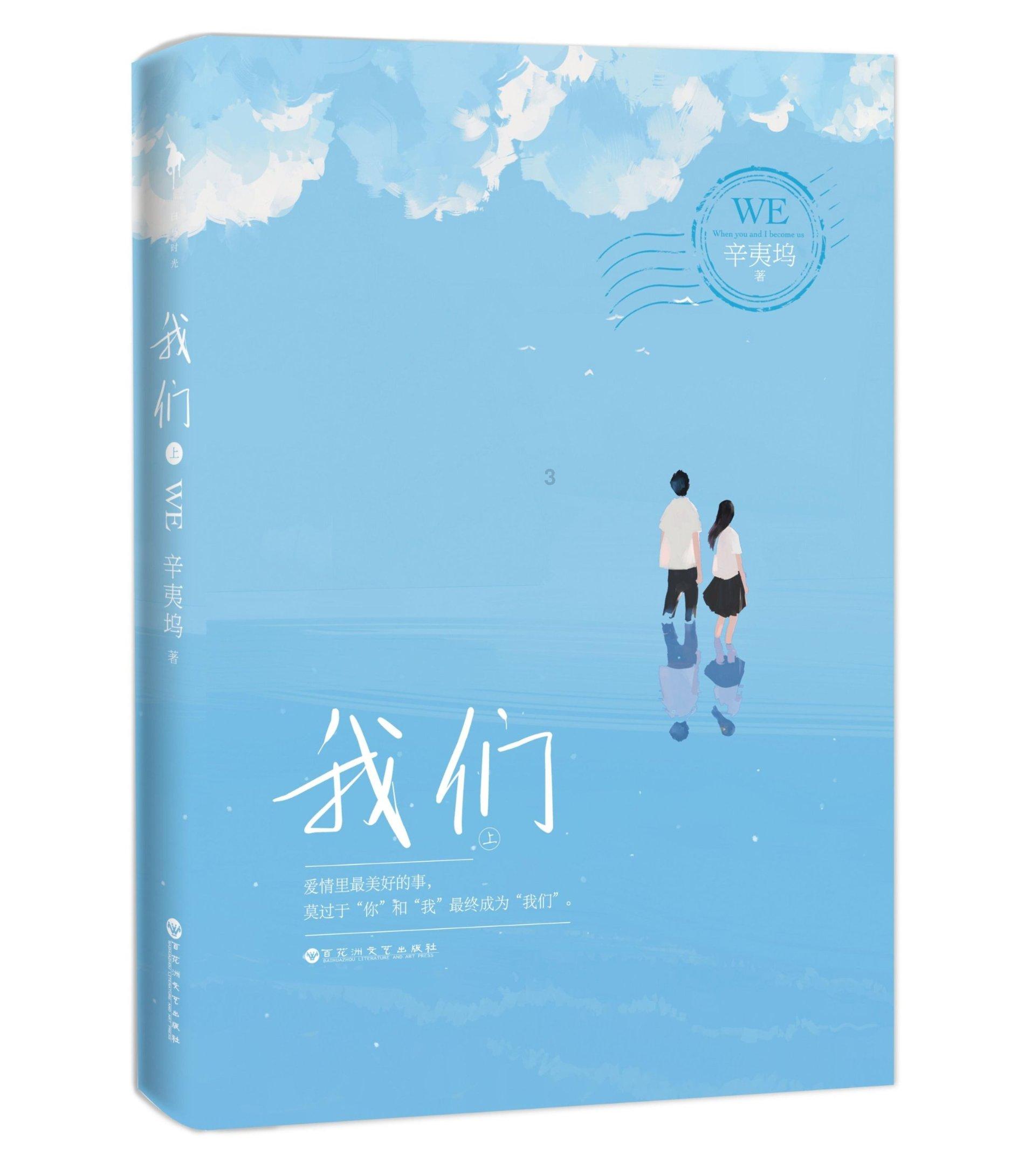 炉石传说