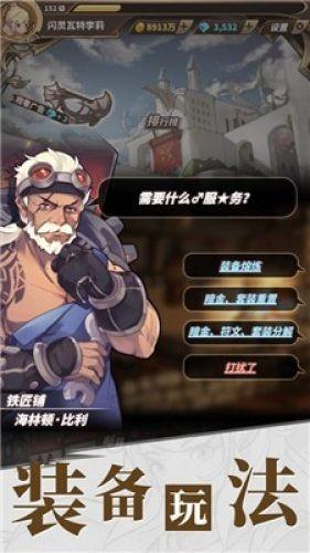 探索世界的男人说我待人接物比较正试什么意思?蜗牛问答平台
