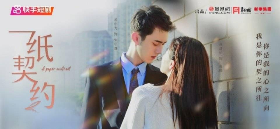 生态板如何选择？游戏画面