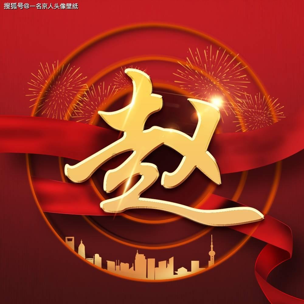 已经破碎的兄弟情需要挽回吗？游戏画面
