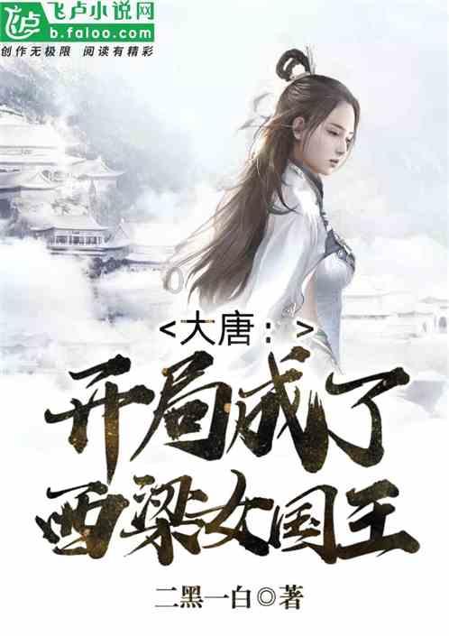 三国快打电脑版5