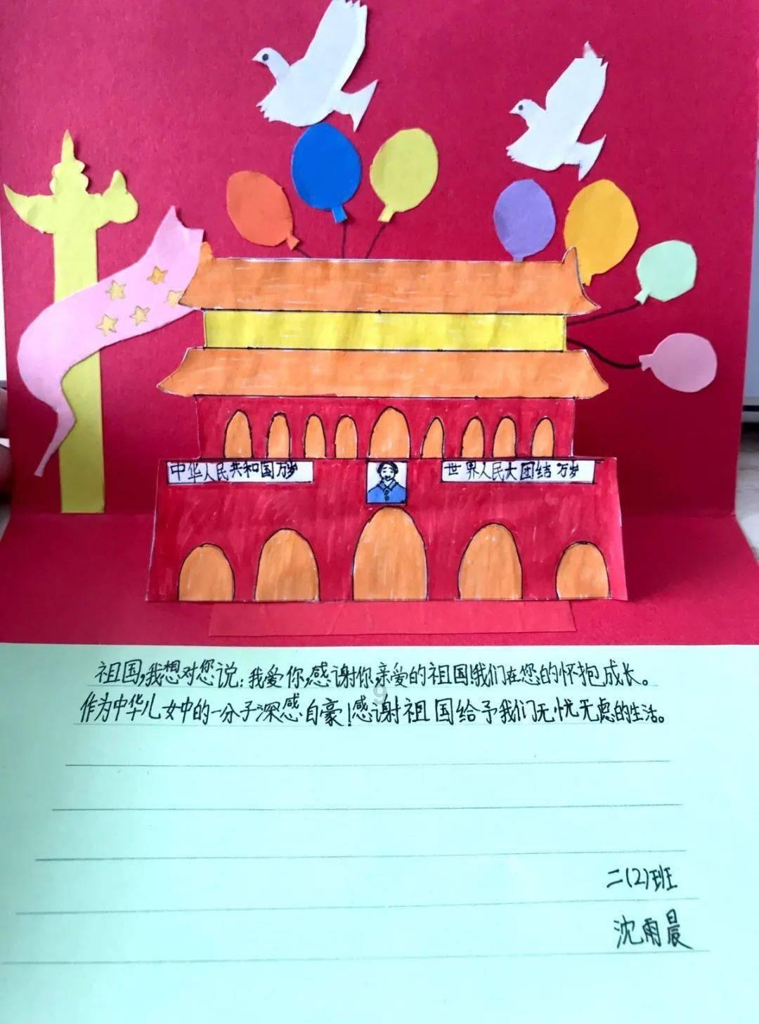 独眼萌怪的爱情