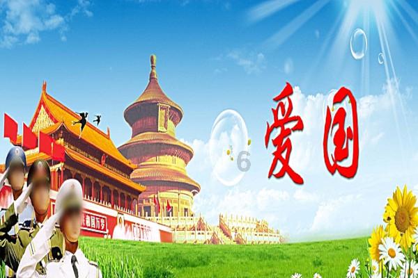 逗小猴开心系列182