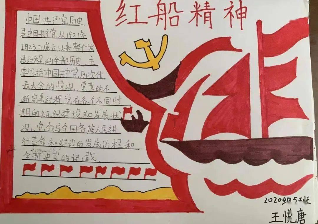 逃离复古经典房屋