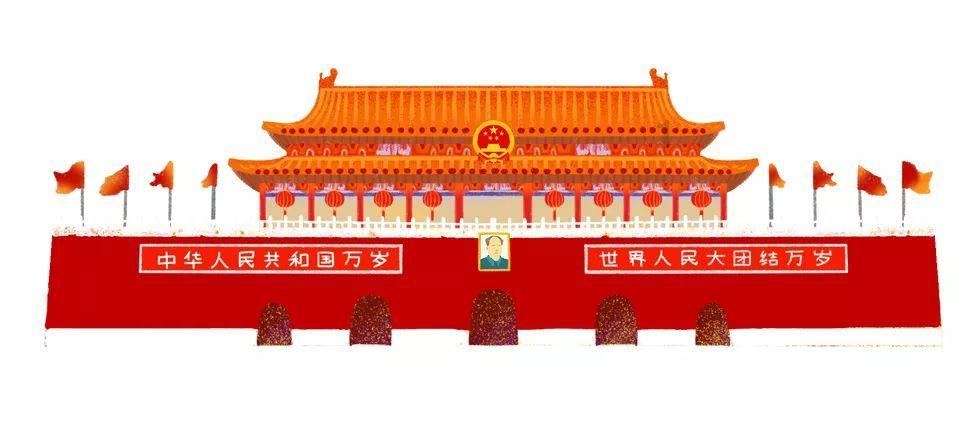 波斯王子2