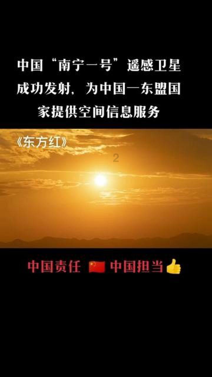 方块闯魔轮