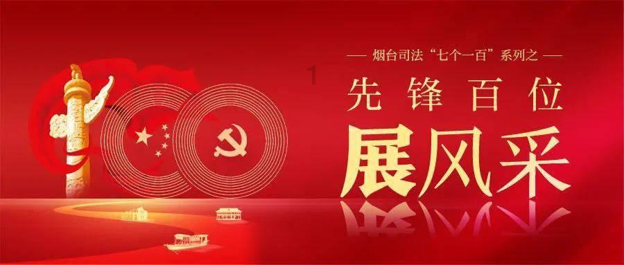 寻找战宝船