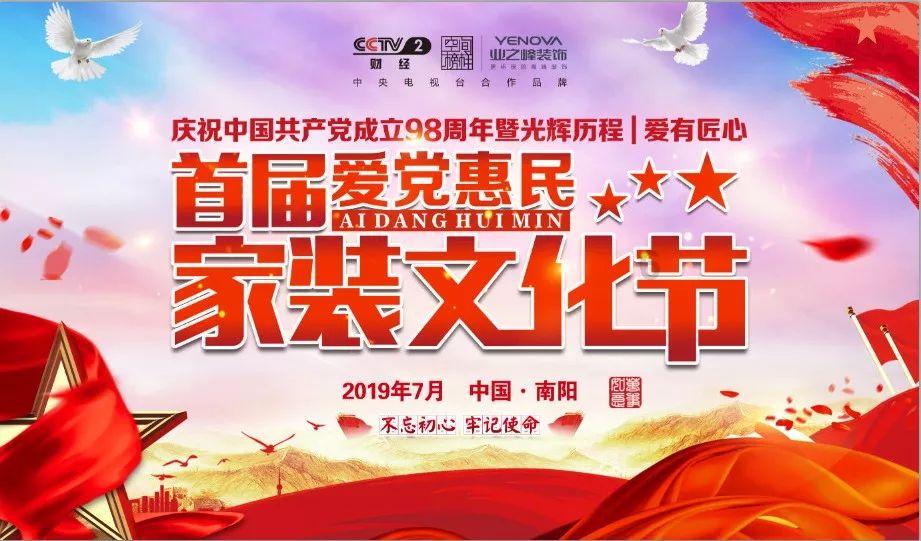 已经破碎的兄弟情需要挽回吗？游戏画面