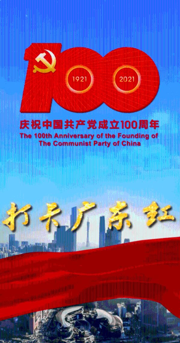 寻找暗藏的宝藏