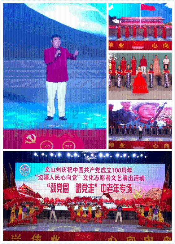 矿工打地鼠