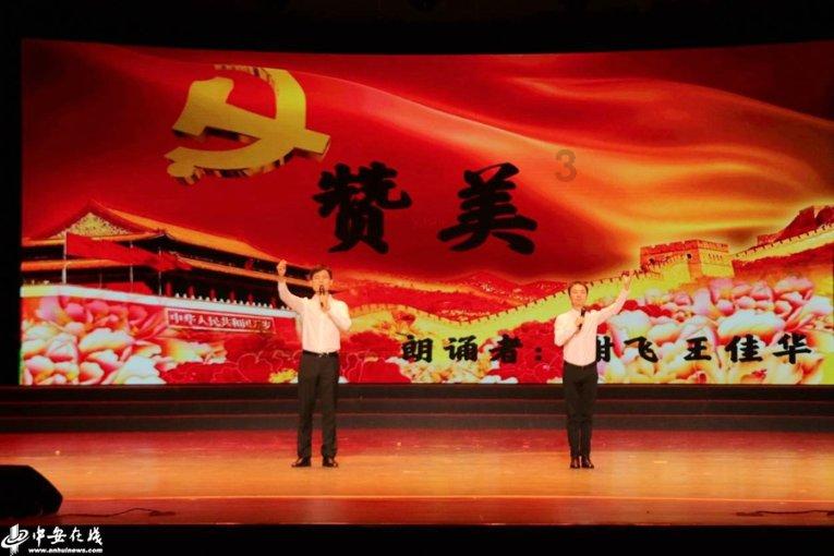 悬崖跳水运动