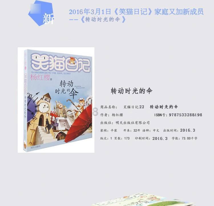 古墓丽影崛起